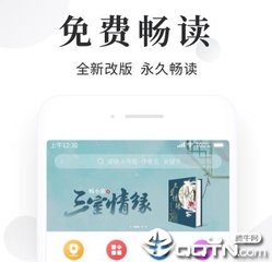 菲律宾签证拒签的原因是什么，办理菲律宾签证容易被拒签吗_菲律宾签证网